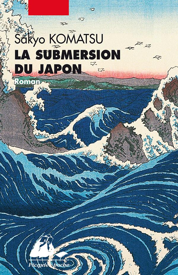 Submersion du japon poche 30093